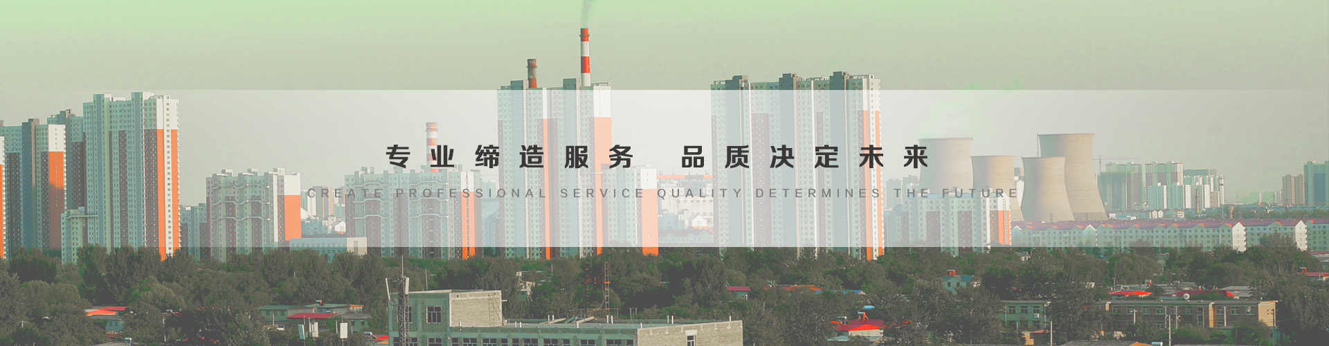 砀山3